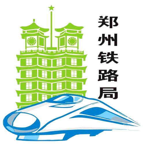 硬汉视频官网免费下载实业与郑州铁路局达成合作