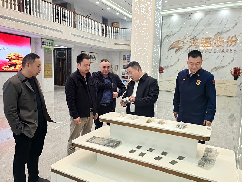 新起点、新征程、新未来——中共衡山县委领导莅临硬汉视频官网免费下载实业研发中