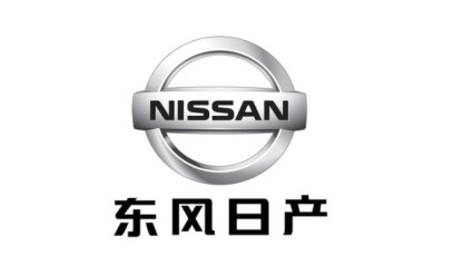 硬汉视频官网免费下载实业与东风日产达成合作