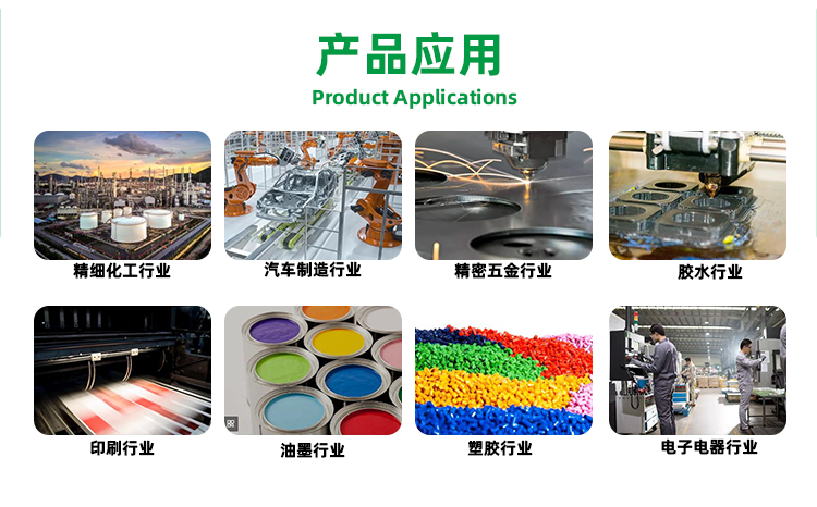硬汉视频官网免费下载产品应用.jpg