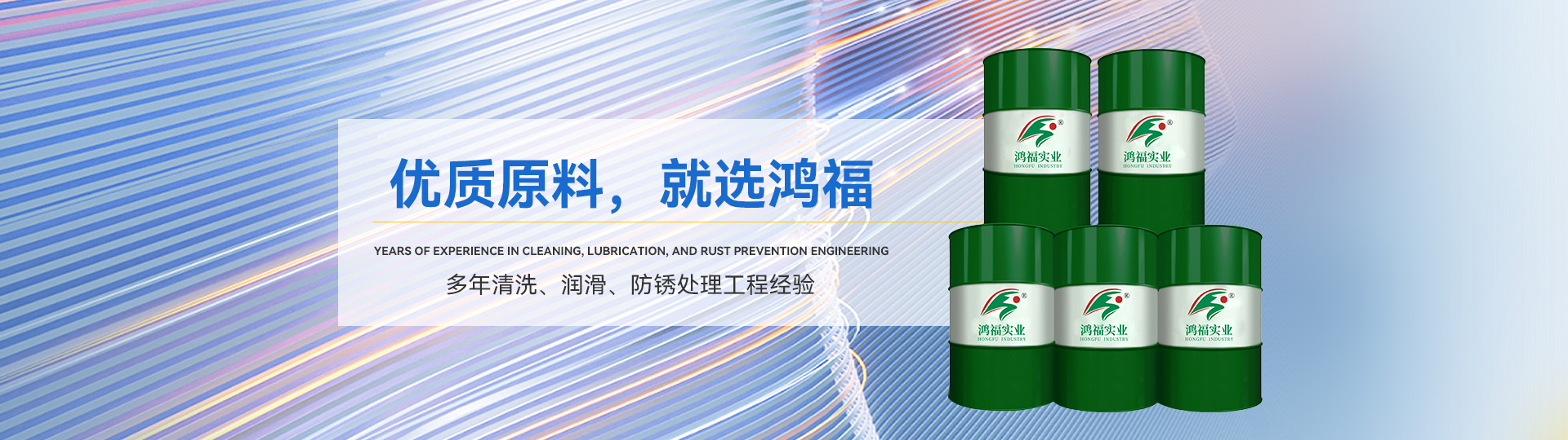 硬汉APP下载观看免费网站